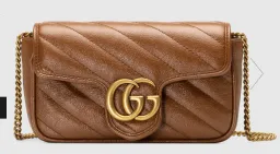 Gucci GG Marmont Matelassé Super Mini Bag Brown for rent on The Volte - image 1
