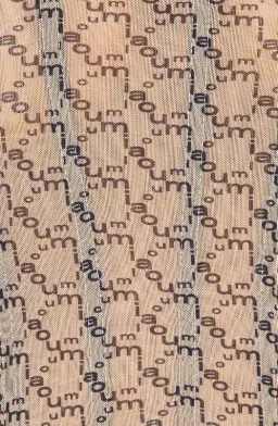 Miaou Peri Corset Nude Monogram Size 10 for rent on The Volte - image 3