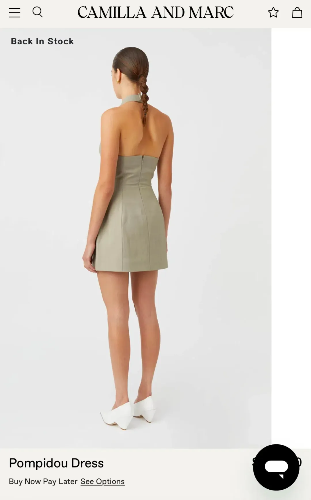 Pompidou Halter Neck Mini Dress in light brown  for rent on The Volte - main image