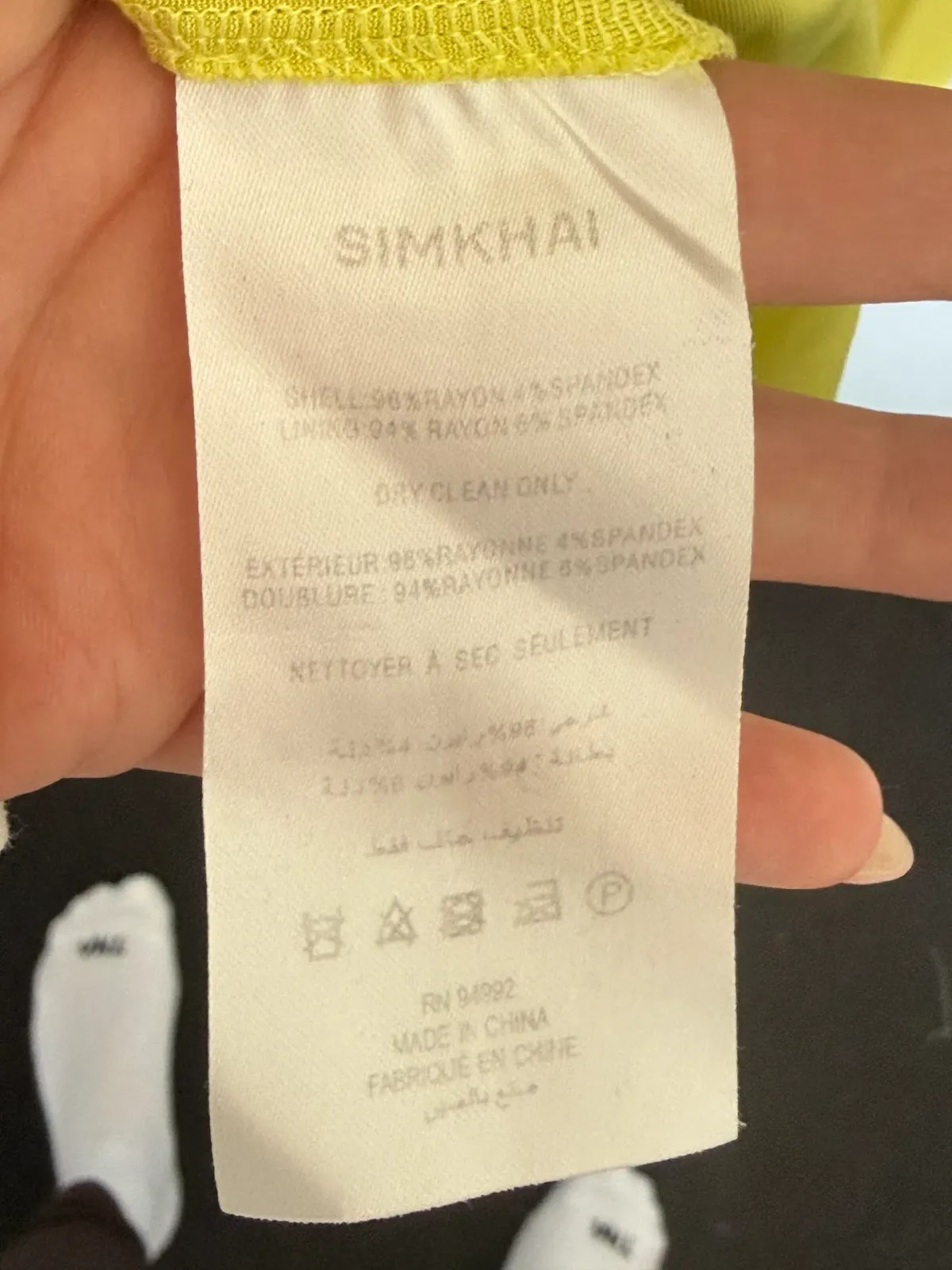 SIMKHAI Acacia Dress Yellow Size 8 - Image 3