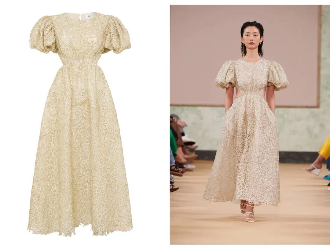 Aje Patina Lace Gold Dress AU8 for rent on The Volte - main image