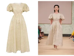 Aje Patina Lace Gold Dress AU8 for rent on The Volte - image 2