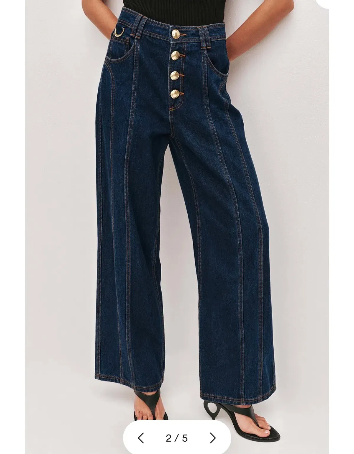 Aje Elodi Denim Set size 6 - Image 6