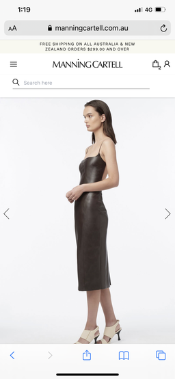 Manning Cartell Alter Egos Backless Dress Brown Size 6 for rent on The Volte - image 3