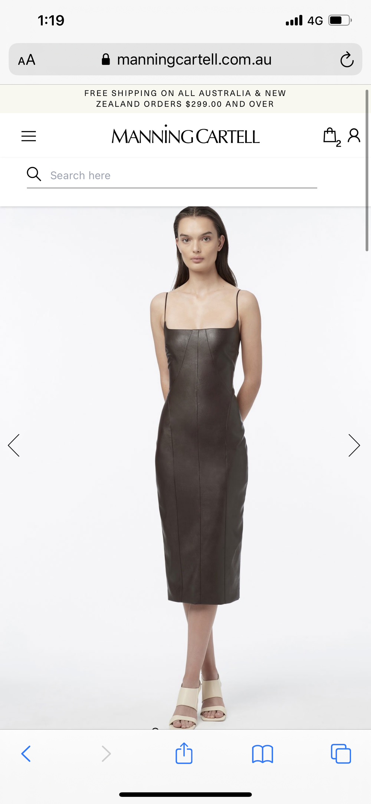 Manning Cartell Alter Egos Backless Dress Brown Size 6 - Image 2