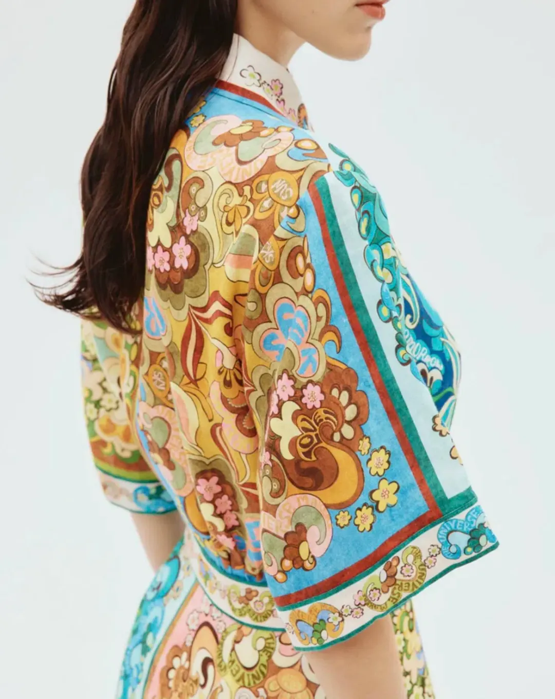 Alémais Dreamer Mini Dress Multi Size 6 for rent on The Volte - main image