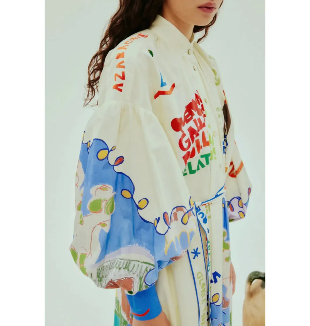 Alemais Nadia Shirtdress Multi Size AU 14 for rent on The Volte - main image