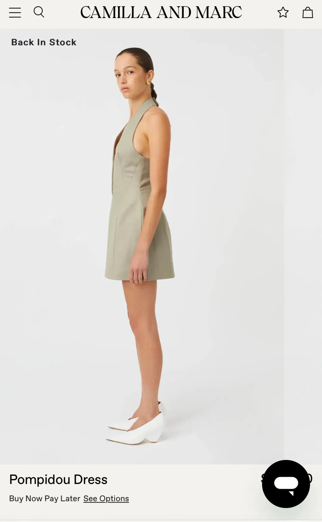 Pompidou Halter Neck Mini Dress in light brown  for rent on The Volte - main image