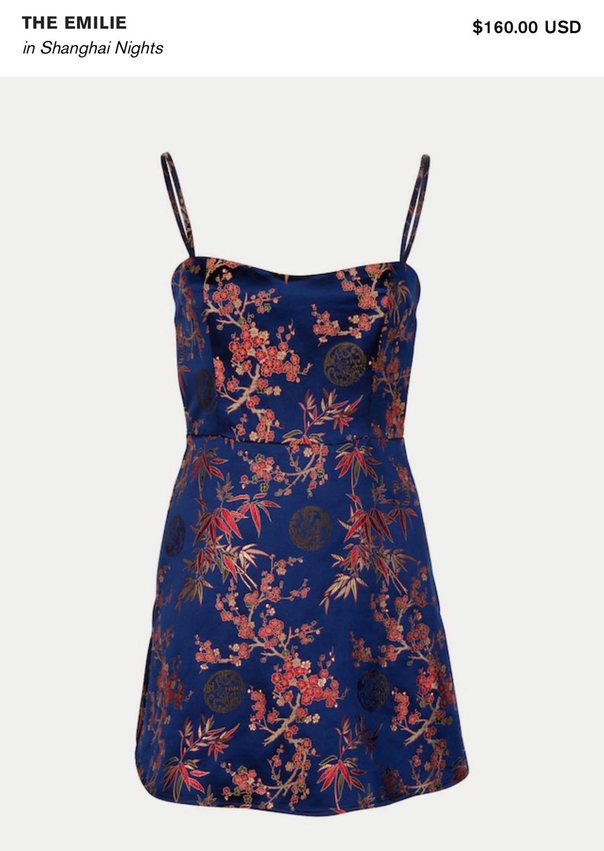 Realisation Par: Shanghai Nights dress. Size 10 (M) for rent on The Volte - main image