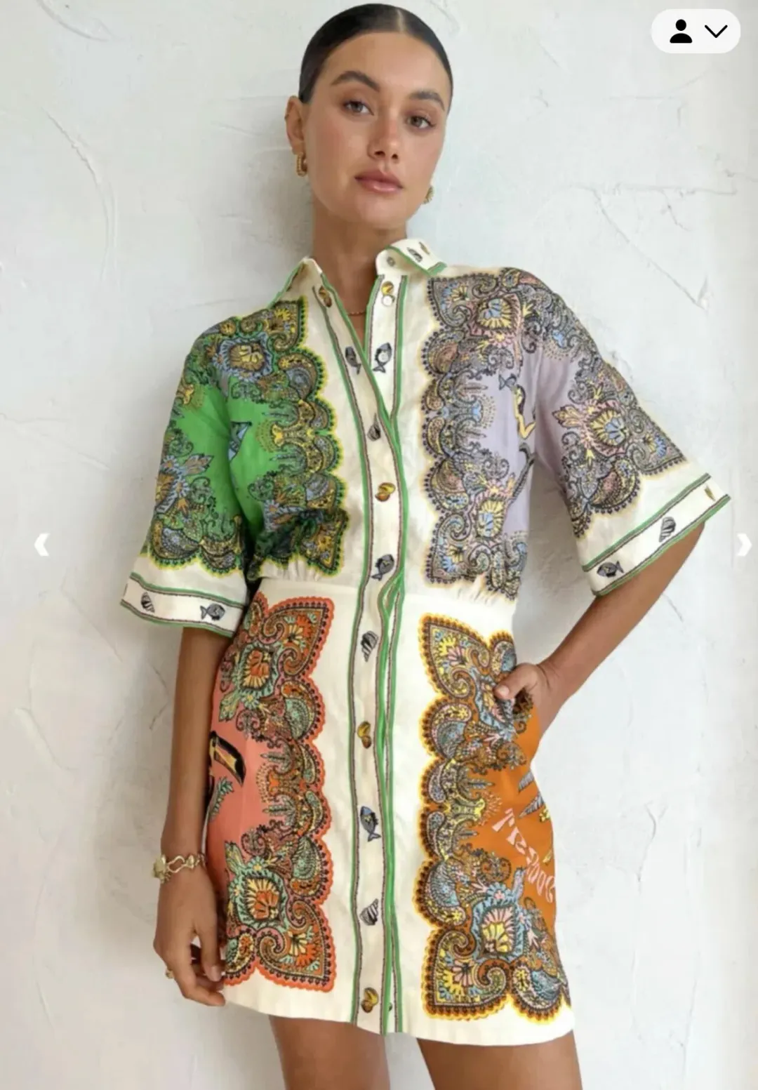 Alemais Trippy Troppo Mini Dress Size Print Size  6 for rent on The Volte - main image