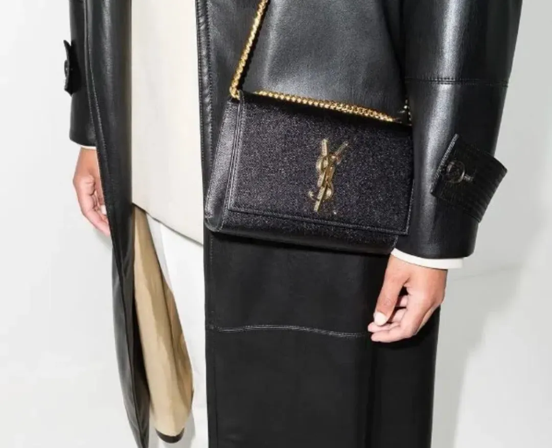 Saint Laurent Kate Textured Leather Chain Bag Medium Black for rent on The Volte - main image