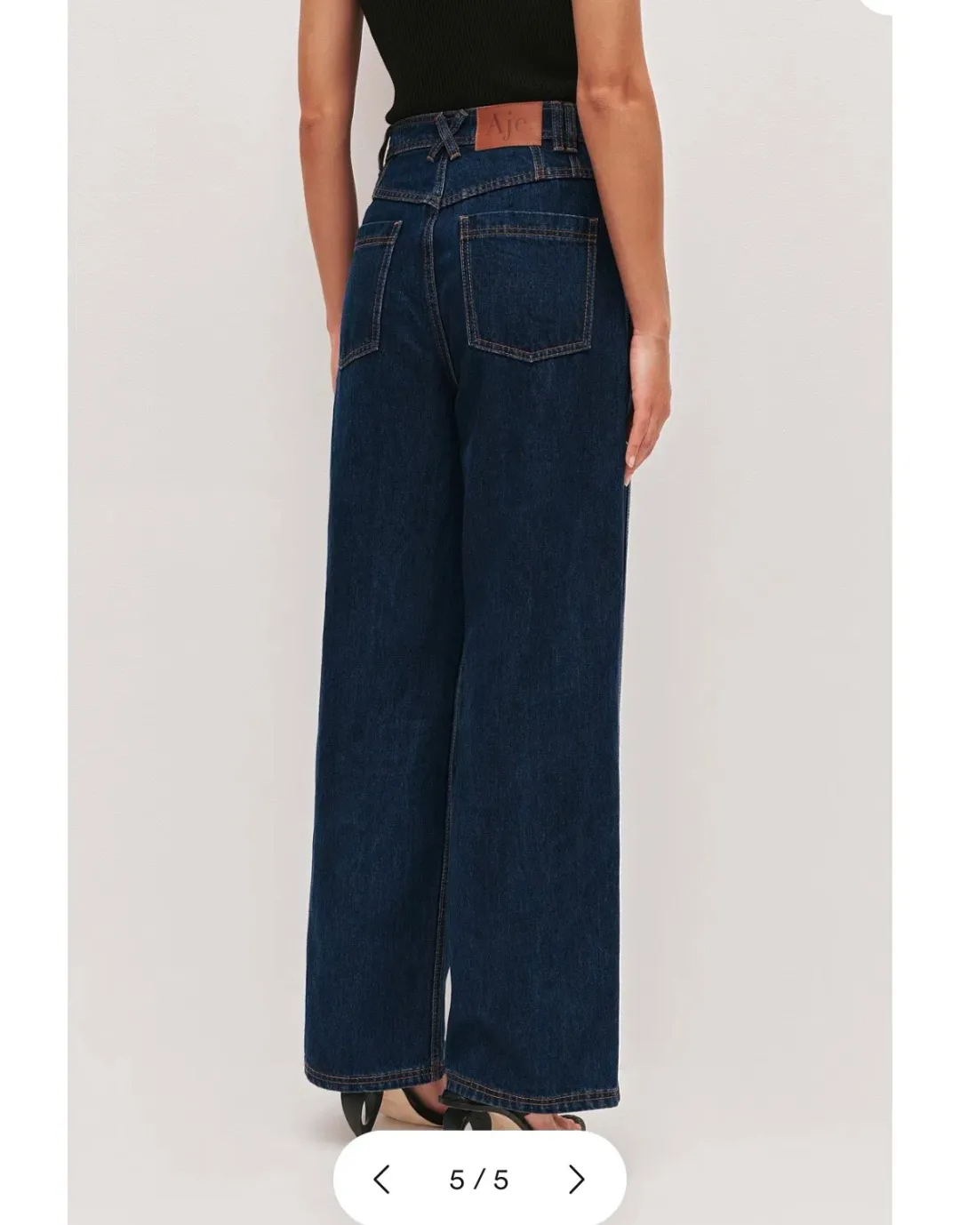 Aje Elodi Denim Set size 6 for rent on The Volte - main image
