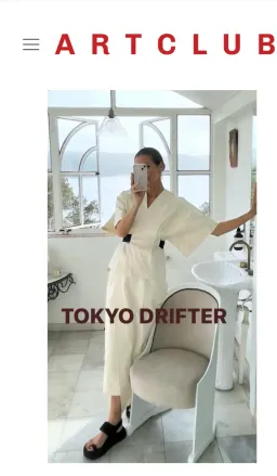 ARTCLUB Tokyo Drifter Jacket & Skirt Cream Set Size M / AU 10 for rent on The Volte - image 5