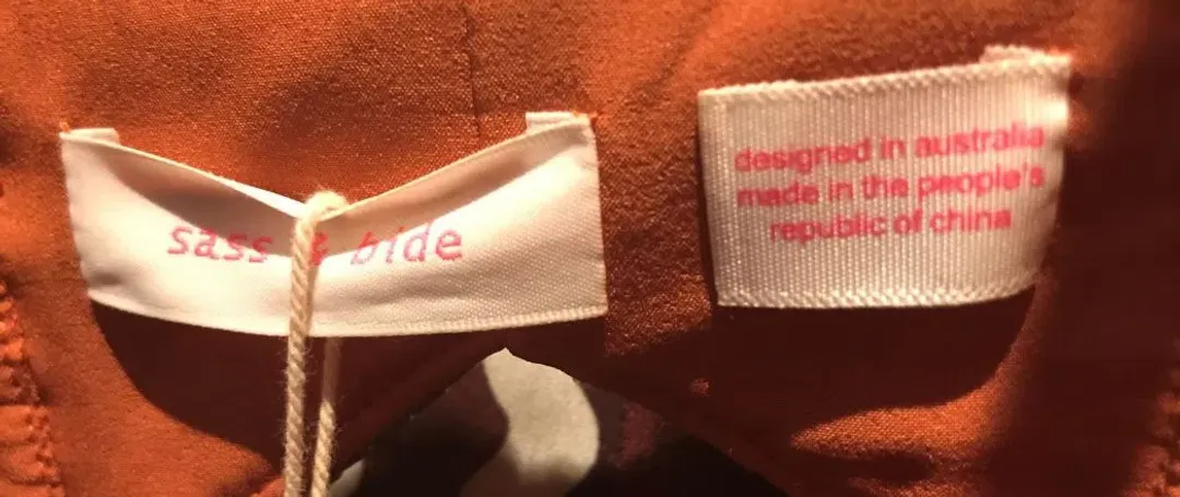 Sass & Bide WILD TEDDY DRESS Size 6 for rent on The Volte - main image