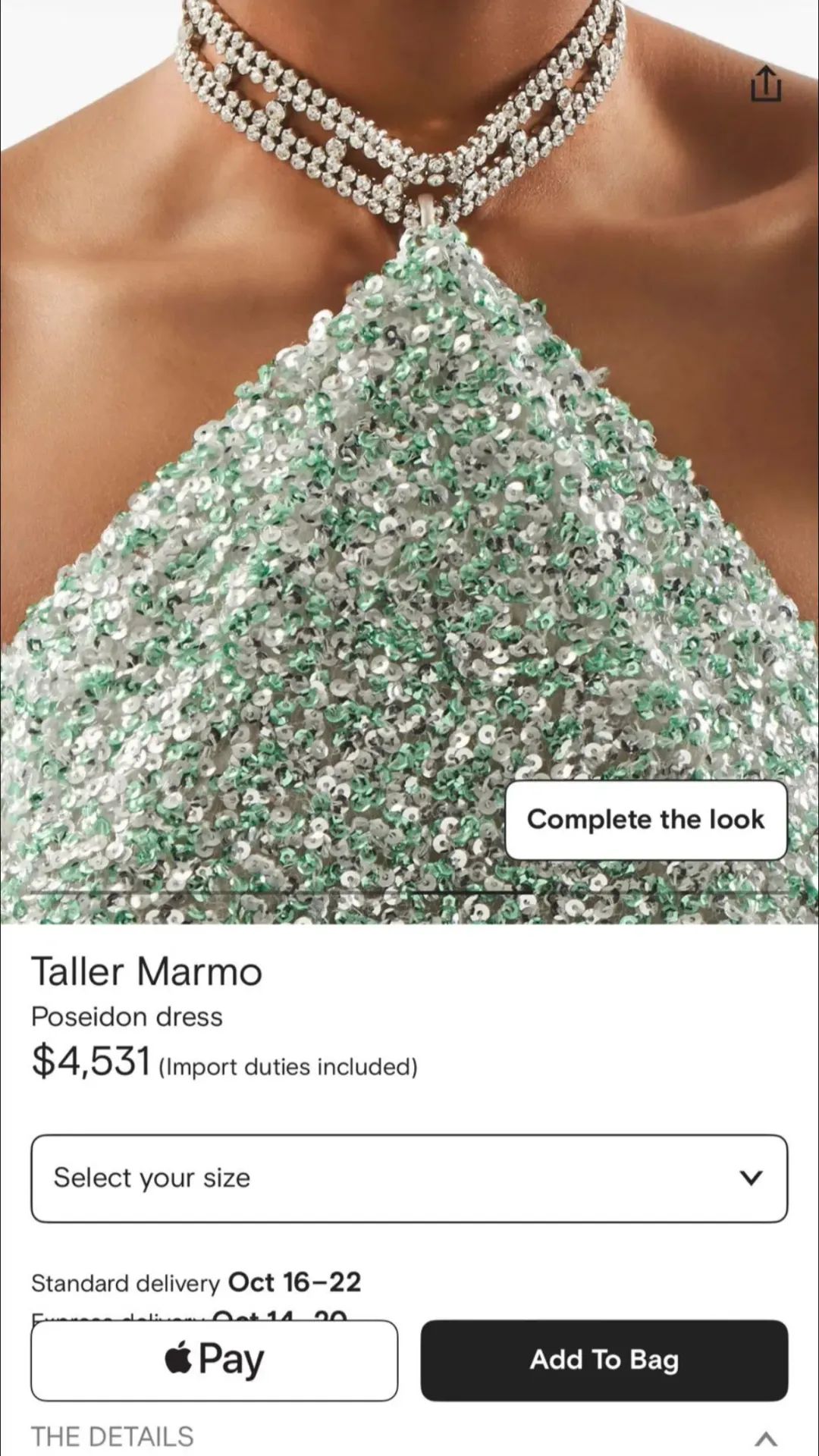 Poseidon dress for rent on The Volte - main image