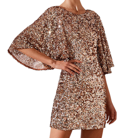 Shona Joy Faye Backless Mini Dress for rent on The Volte - image 3