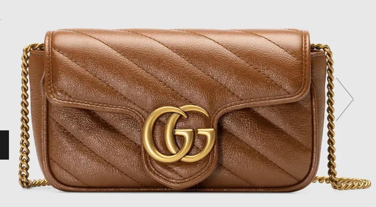 Gucci GG Marmont Matelassé Super Mini Bag Brown - Image 1