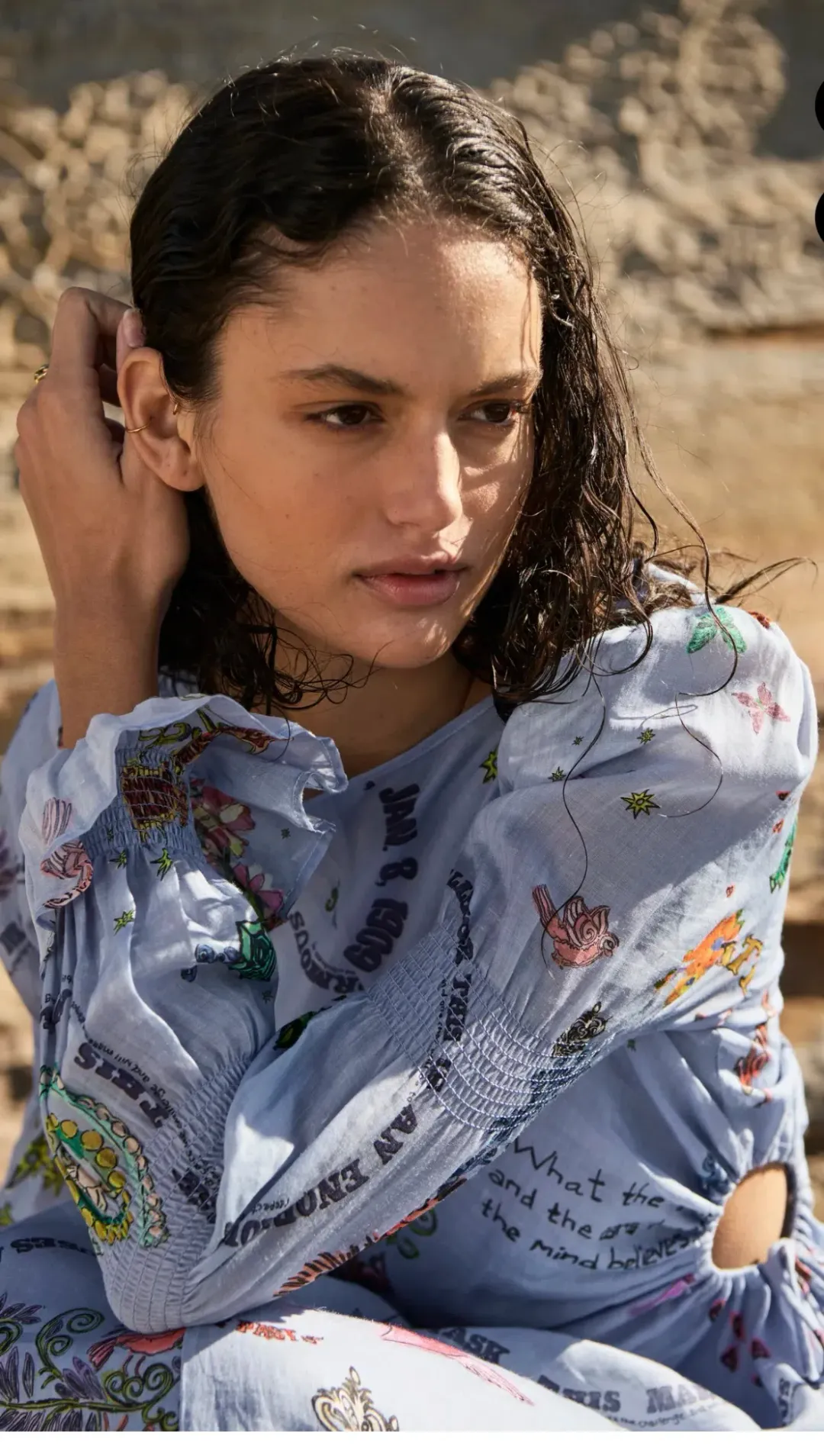 Kate Ford Caracus Cut Out Gown Multi Print Size 10 for rent on The Volte - main image